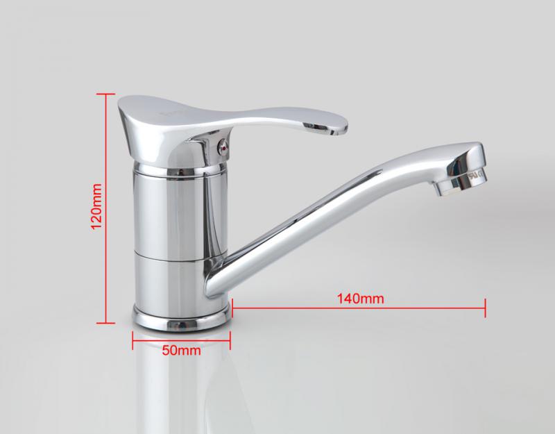 Смеситель для кухни Frap F4501-2