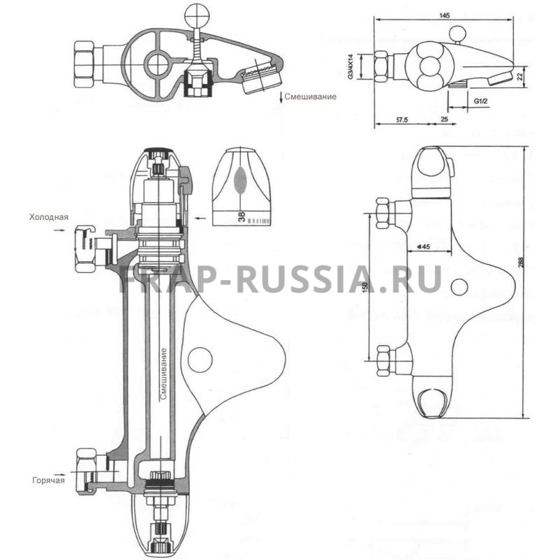 Терморегулятор для смесителя бесконтактного типа fccc frap