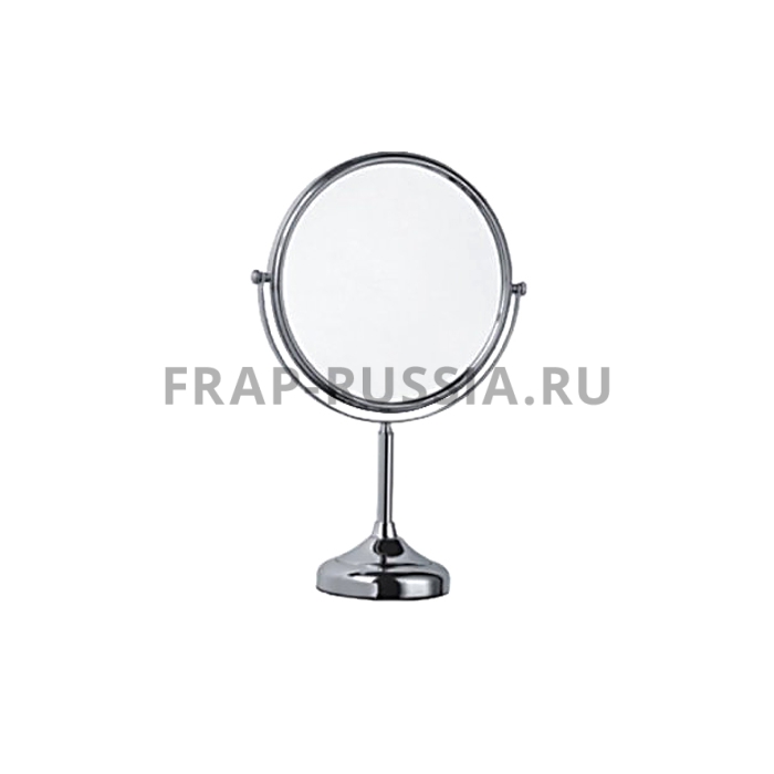 Зеркало косметическое Frap F6208 Хром