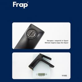 Смеситель для раковины Frap F10505-6