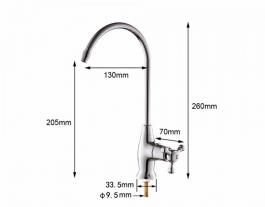 Чертеж смесителя Frap H52 F1052-8