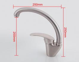Смеситель Frap H21-5 F4121-5
