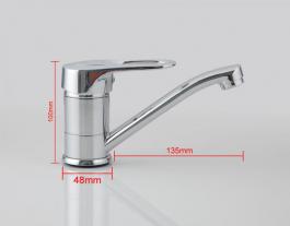 Смеситель Frap H04 F4504-2