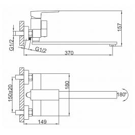 Смеситель для ванны Frap F2291-6