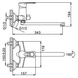 Смеситель для ванны Frap F22701-B