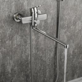 Смеситель для ванны Frap F22805