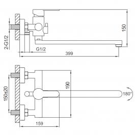 Смеситель для ванны Frap F22801-2