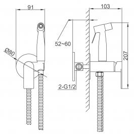 Смеситель с гигиеническим душем Frap F72806-9
