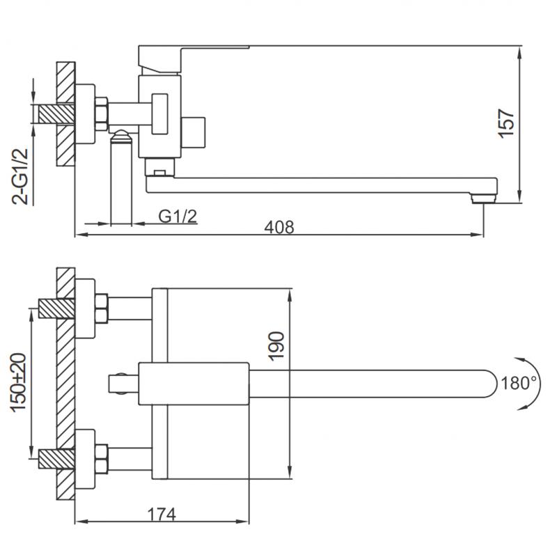 Смеситель для ванны Frap F22802-2