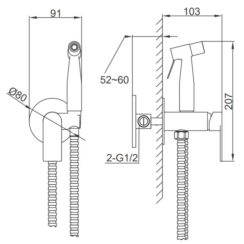 Смеситель с гигиеническим душем Frap F72806-9