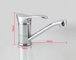 Смеситель для кухни Frap F4501-2
