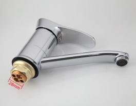 Смеситель для кухни Frap F4501-2
