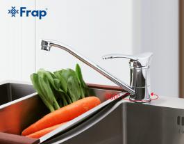 Смеситель для кухни Frap F4901